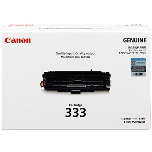 V177-AL-CCART333-RET_CCART333-RET__10649_1 CANON CANON CART333 STD BLACK TONER CARTRIDGE 10K TO SUIT DAMAGED CARTON - Image 1