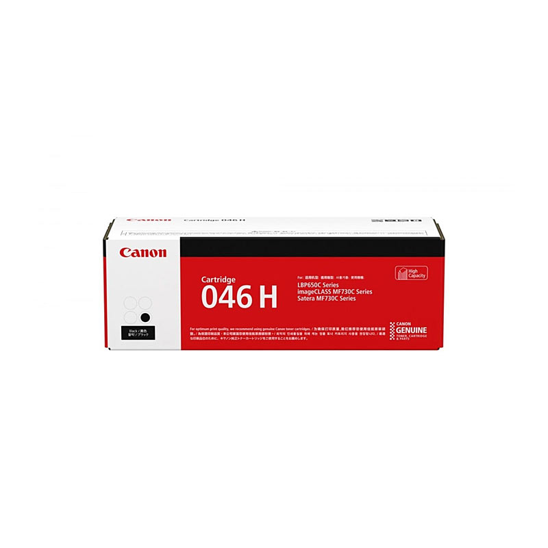V177-D-CART046BHY_uc__34475_1 CANON Cartridge046 Black HY Toner - Image 1
