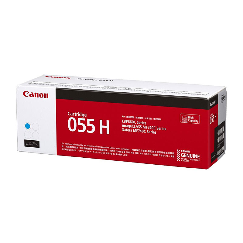 V177-D-CART055CHY_uc__50462_1 CANON Cartridge055 Cyan HY Toner - Image 1