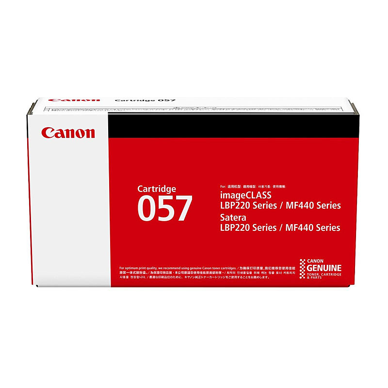 V177-D-CART057_uc__45815_2 CANON Cartridge057 Black Toner - Image 1