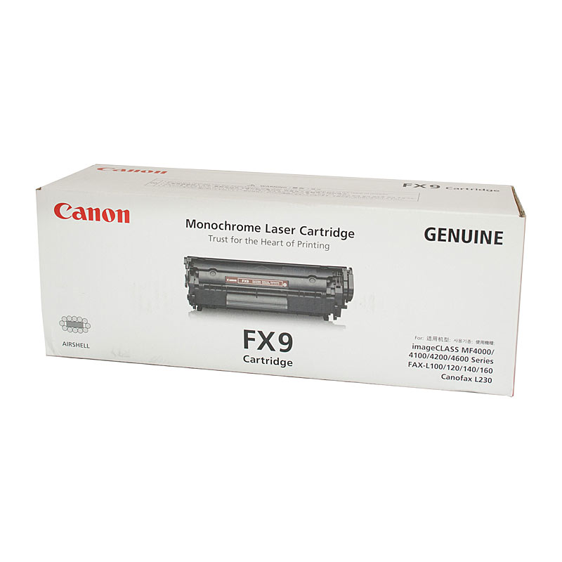 V177-D-CFX9_uc__27383_1 CANON FX9 Fax Toner Cartridge - Image 1