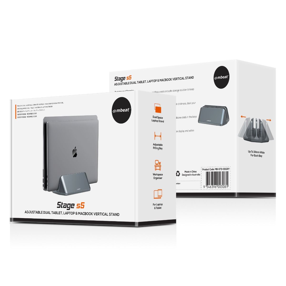 V186-MB-STD-S5GRY-27407-00 mbeat Stage S5 Adjustable Dual Bay Tablet, Laptop and MacBook Vertical Stand - Image 1