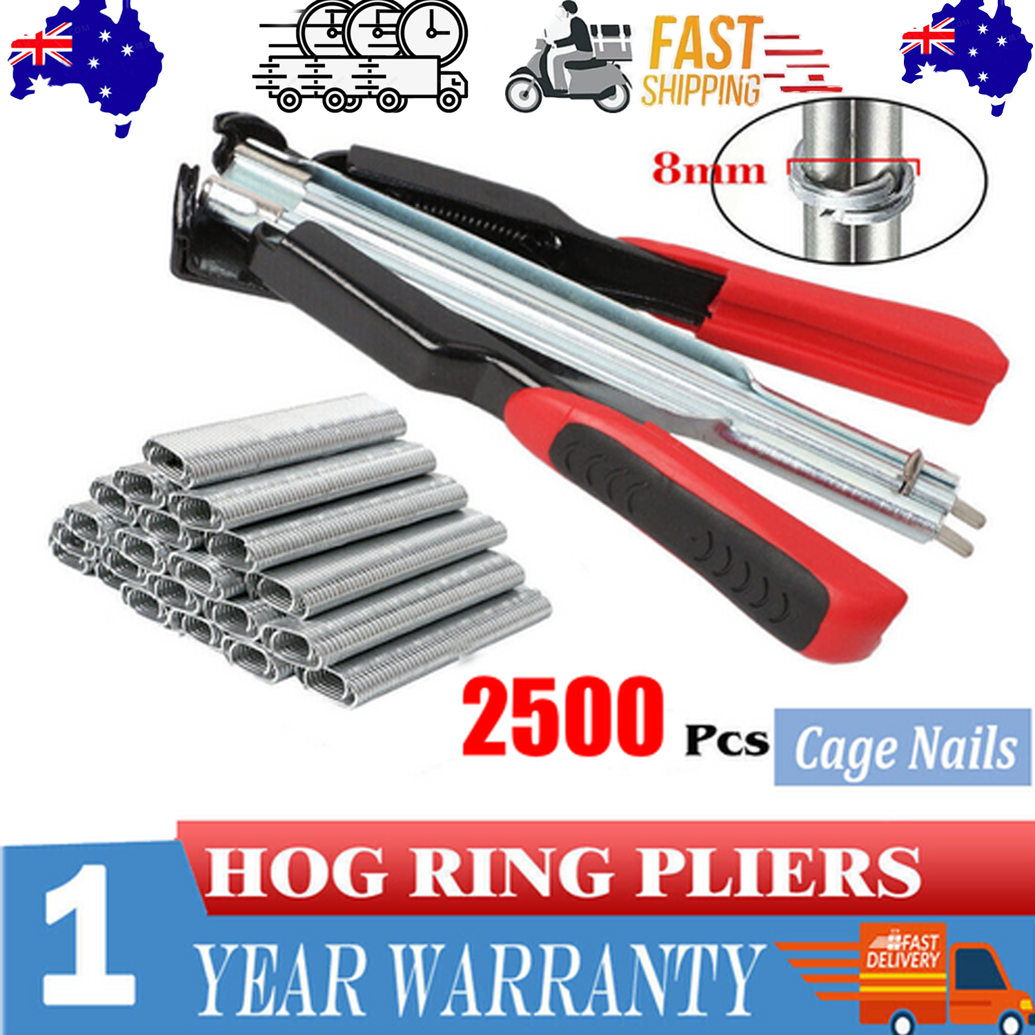 V201-HBZ2500RE8AU-202503051037-00 Hog Ring Gun C Clip Auto Feed Nailer Pliers+2500pcs Galvanised Steel Hogring Set - Image 1