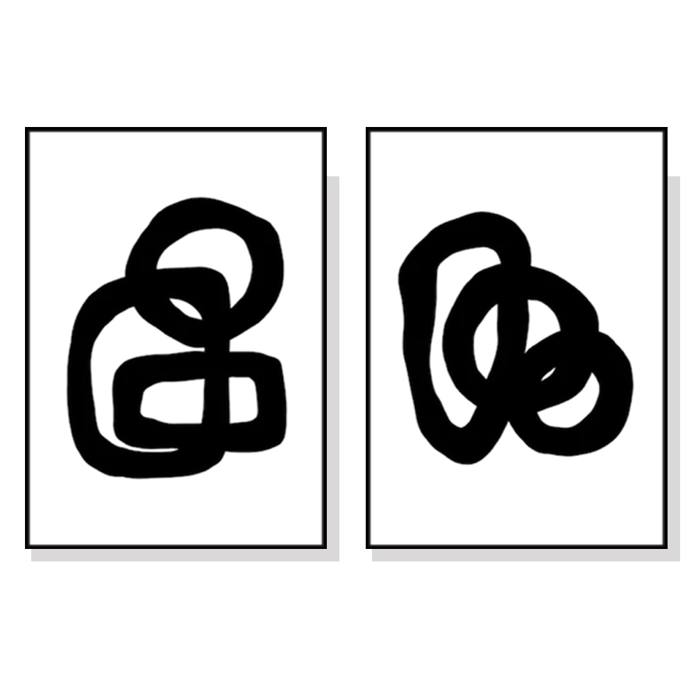 V207-19242-97722-00 Wall Art 80cmx120cm Black and White 2 Sets Black Frame Canvas - Image 1