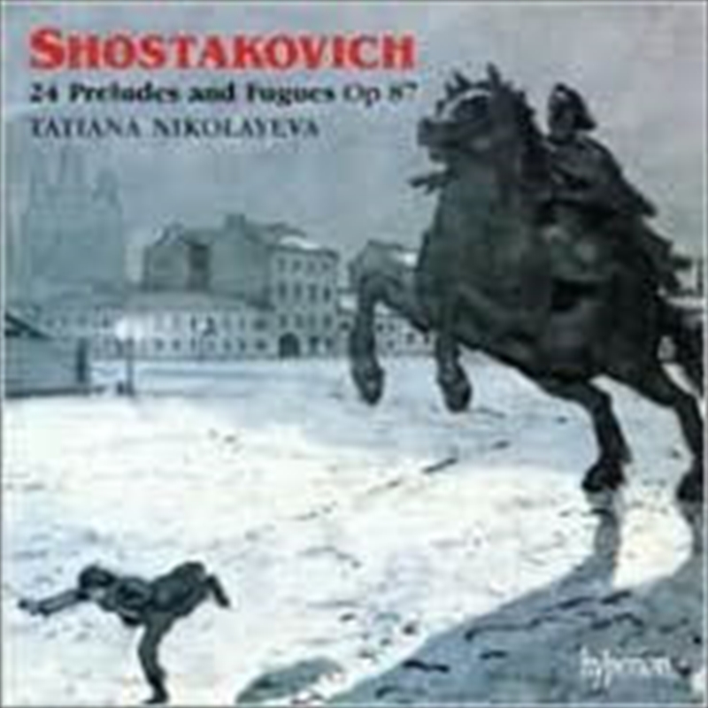 V210-134151-202507030715-00 Preludes And Fugues - Shostakovich, D Cd Album - Image 1