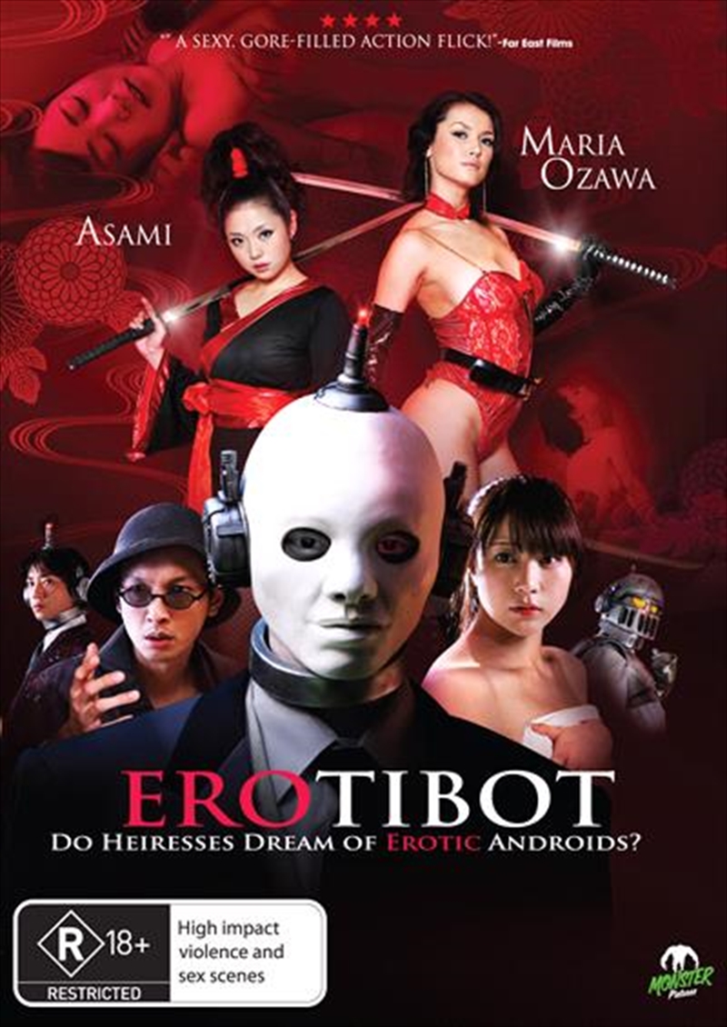 V210-2202777-81306-00 Erotibot DVD - Image 1