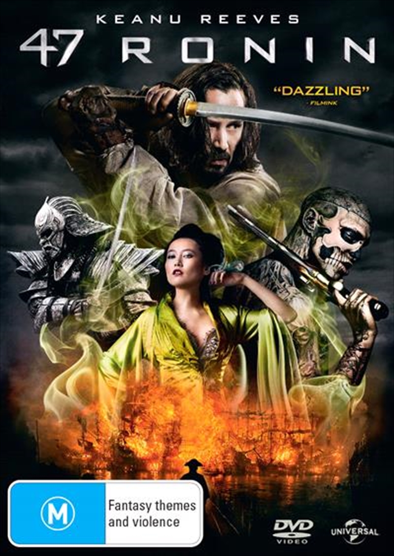 V210-2262993-75478-00 47 Ronin DVD - Image 1