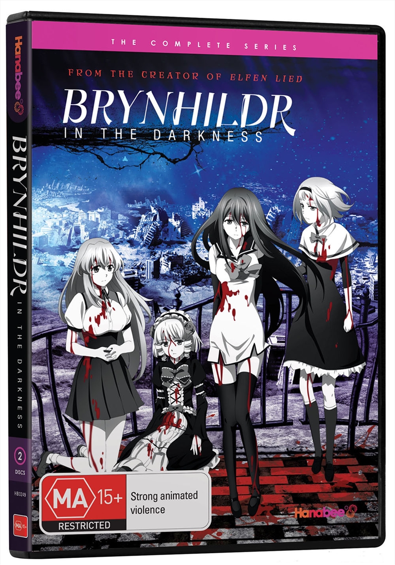 V210-2301496-80078-00 Brynhildr In The Darkness DVD - Image 1
