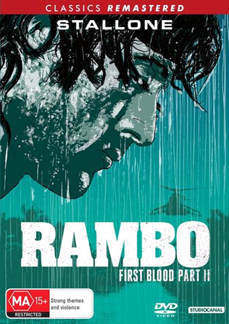 V210-2395213-75556-00 Rambo - First Blood II DVD - Image 1