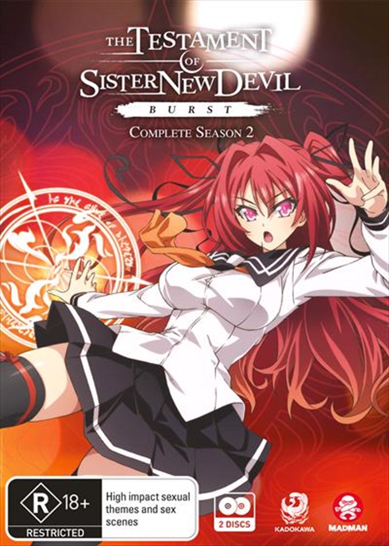 V210-2405110-80063-00 Testament Of Sister New Devil Burst - Season 2, The DVD - Image 1