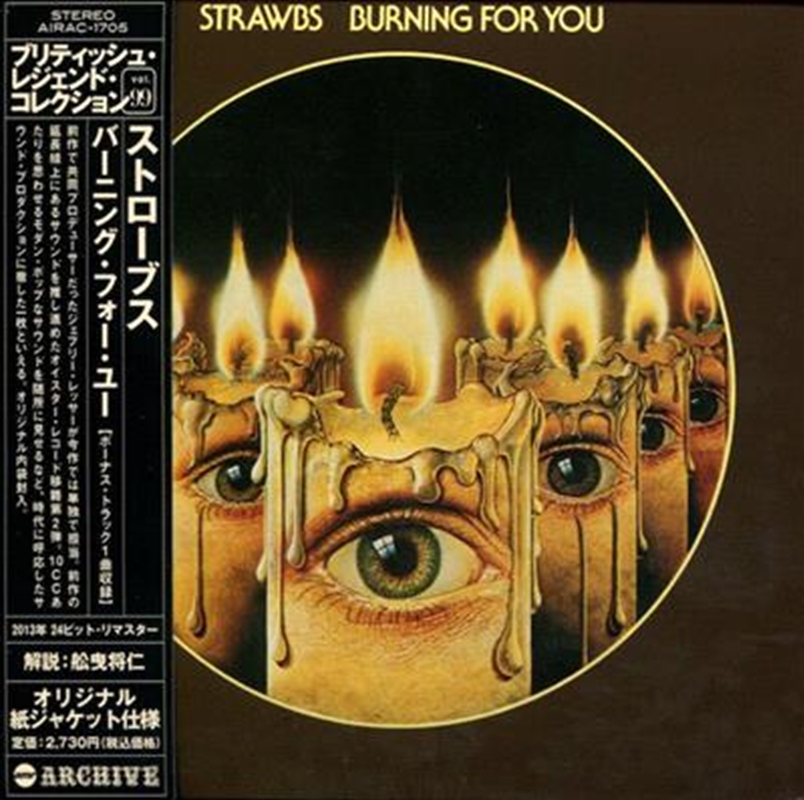 V210-2467463-202507030135-00 Burning For You - Strawbs Cd Album - Image 1