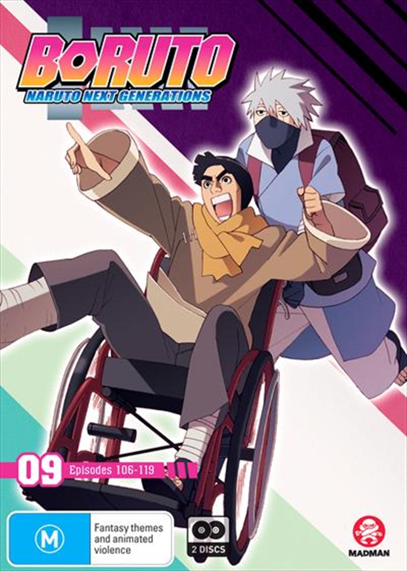 V210-2630551-80091-00 Boruto - Naruto Next Generations - Part 9 - Eps 106-119 DVD - Image 1