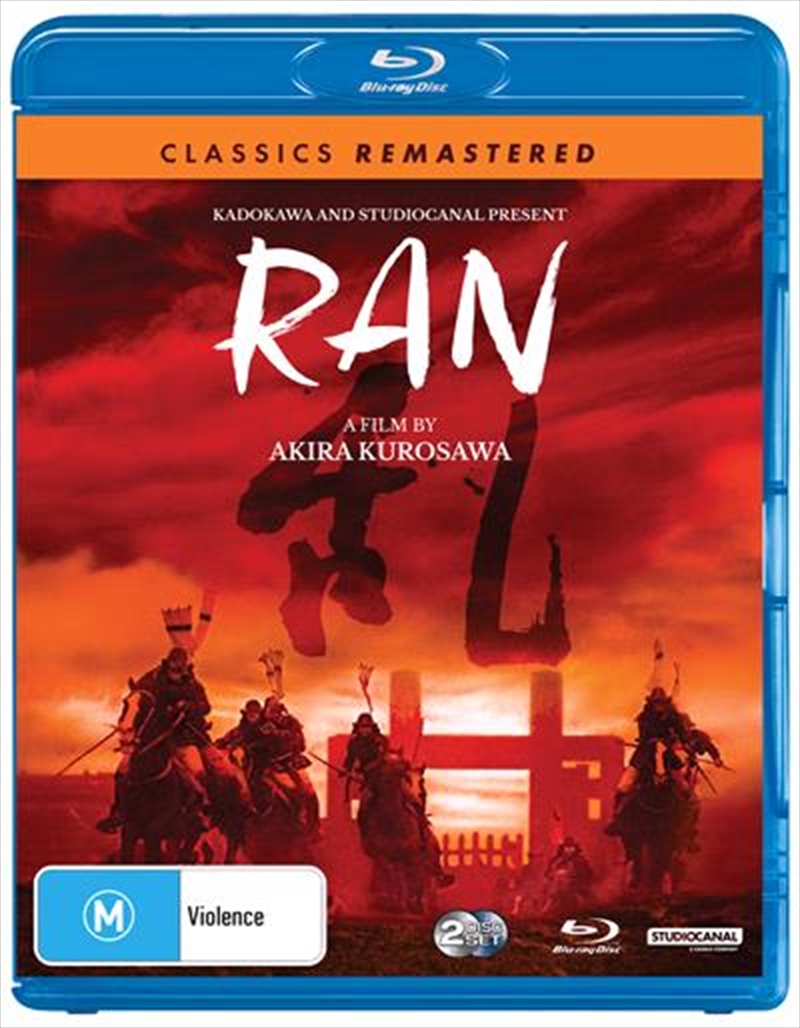 V210-2640133-76251-00 Ran | Classics Remastered Blu-ray - Image 1