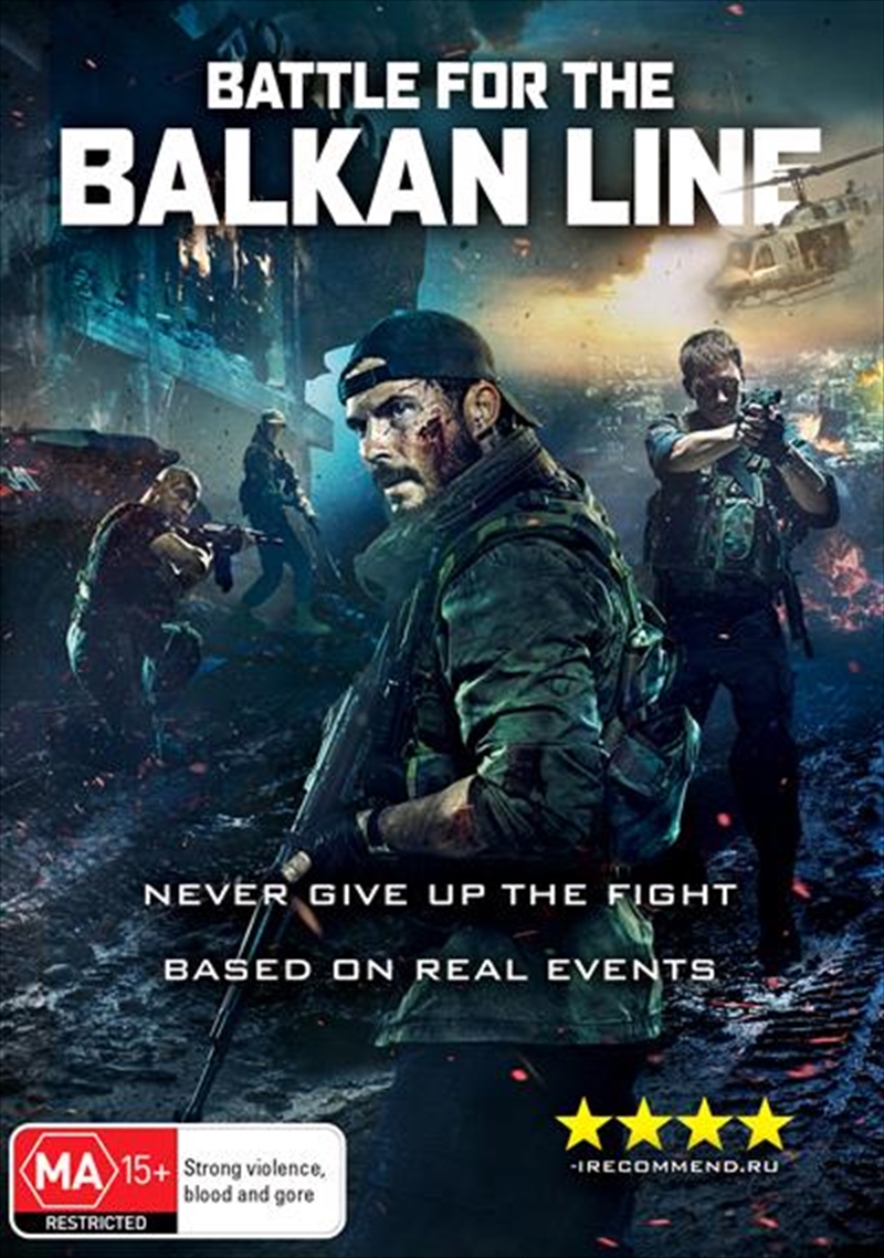 V210-2649106-81067-00 Battle For The Balkan Line DVD - Image 1