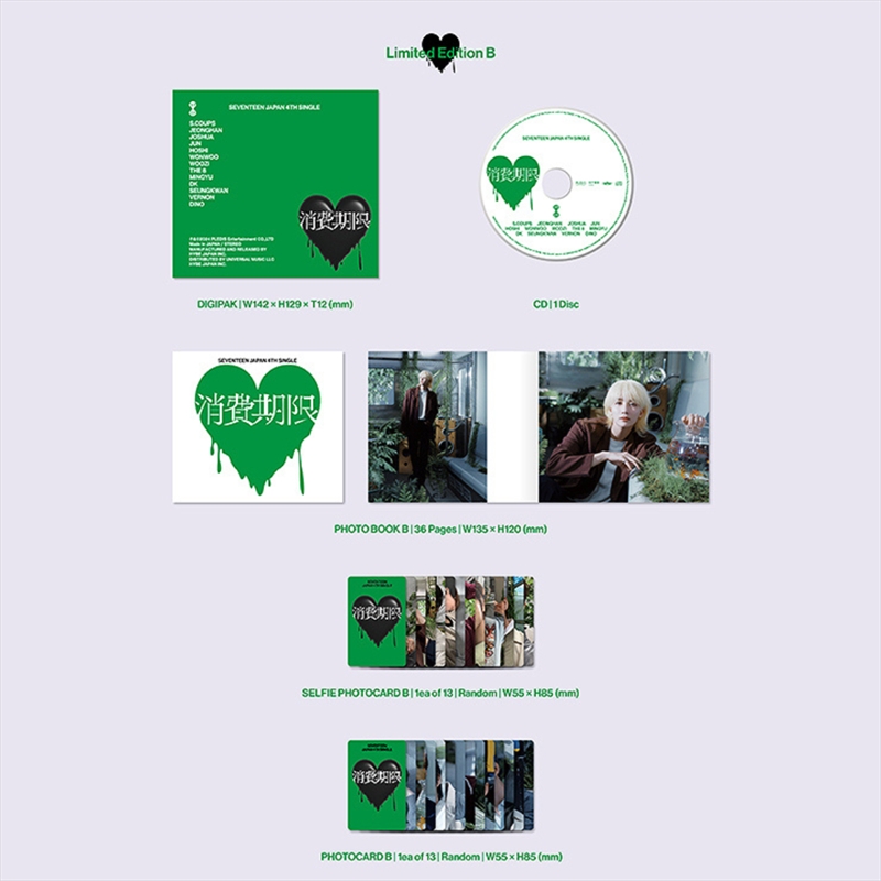 V210-3206441-202507030607-00 Untitled: Limited Edition B - Seventeen Cd Album - Image 1