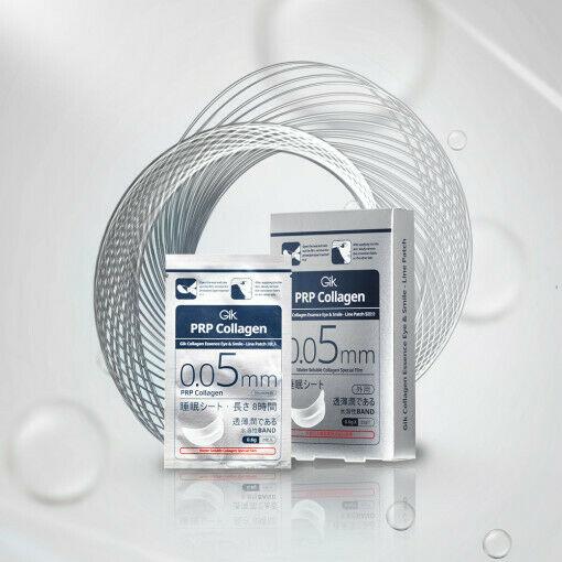 V255-GIK-EYE-52189-00 GIK PRP Collagen Essence Eye & Smile-Line/Neck Patch 5PCS Eye - Image 1