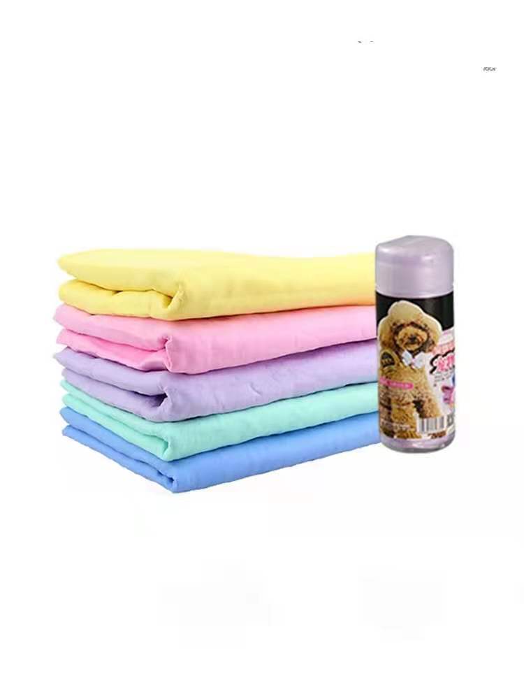 V278-4-X-BP401-S-TOWEL-89505-00 YES4PETS 4 x Pet Cat Dog Strong Absorbent Towel Wash Towel Bath Multipurpose Towel - Image 1