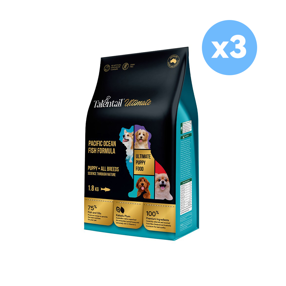 V390-7552X3-84039-00 TALENTAIL ULTIMATE Pacific Ocean Fish - Puppy 5.4kg (1.8kg x 3) - Image 1