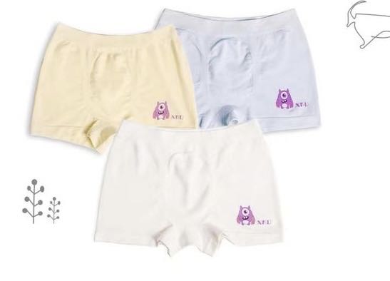 V458-1-120588-00 BABY AI PANTIES FOR BOY - Image 1