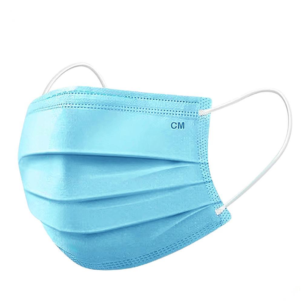 V465-55033-85351-00 50Pc Face Masks General Daily Protection 3-Layer Anti Bacterial Filter Au Stock - Image 1