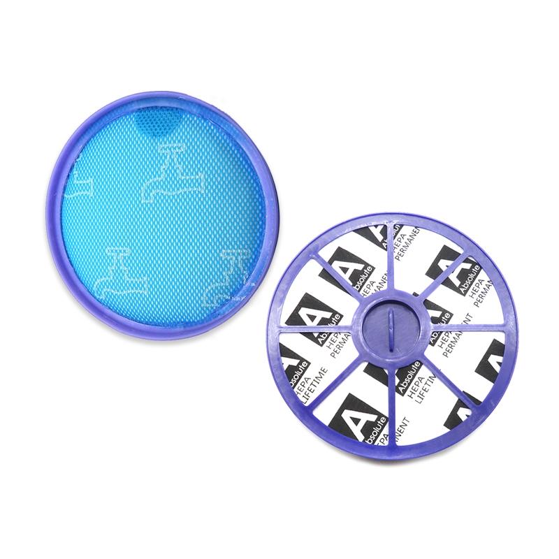 V562-0887CH-202503201910-00 Outlet & Pre-filter for Dyson Dc19 / 20 / 21 Vacuum Cleaner - Image 1