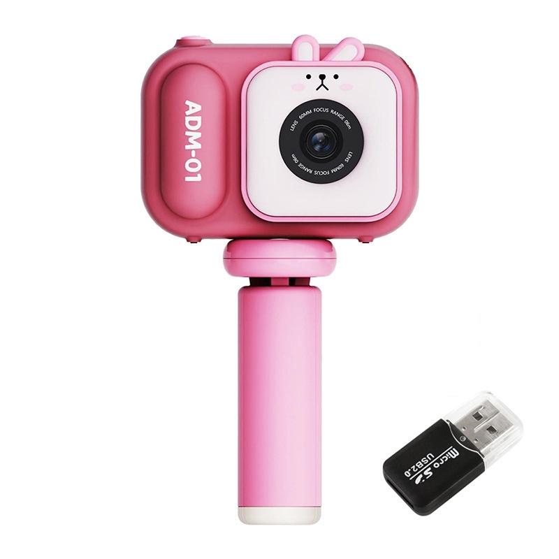 V562-3069994060DBT-202502241540-00 48Mp Dual Lens Kids Digital Camera With 2.4 Ips Screen And 32Gb Tf Card - Blue Fox - With 32G Tf Card Pink Bunny - Image 1