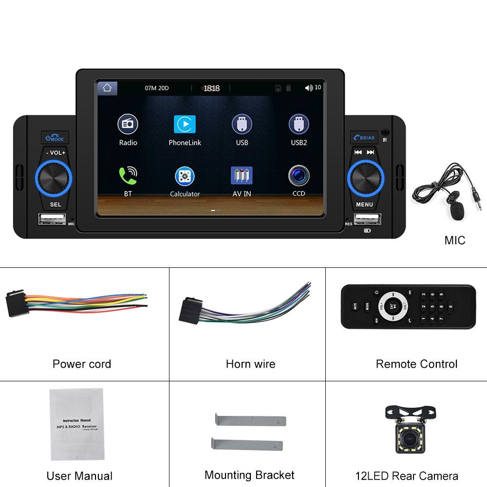 V562-3074033060DBT-202505231430-00 5 Inch Car Mp5 Inch Player With Bluetooth & Microphone - Standard + 12 Lights Camera - Image 1