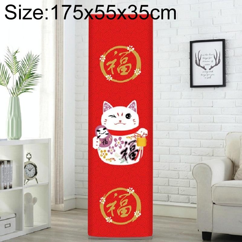 V562-4429377230DBT-202503031640-00 175x55x35cm Lucky Cat Fabric Dust Cover for Vertical Cabinet Air Conditioners - Image 1