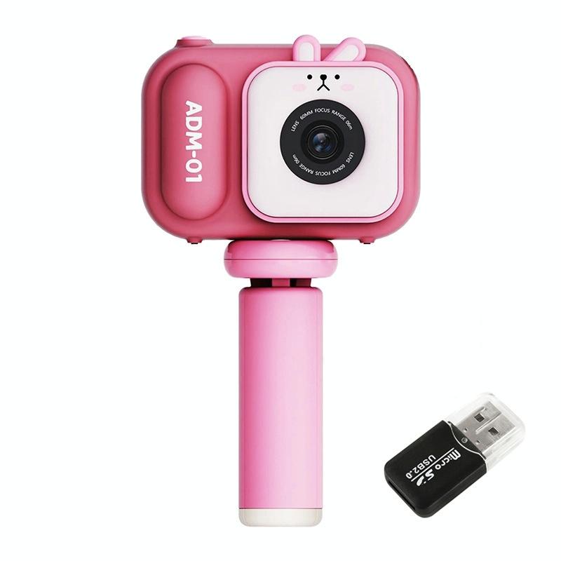 V562-5069994060DBT-202502241535-00 48Mp Dual Lens Kids Digital Camera With 2.4 Ips Screen And 32Gb Tf Card - Blue Fox - With 64G Tf Card Pink Bunny - Image 1