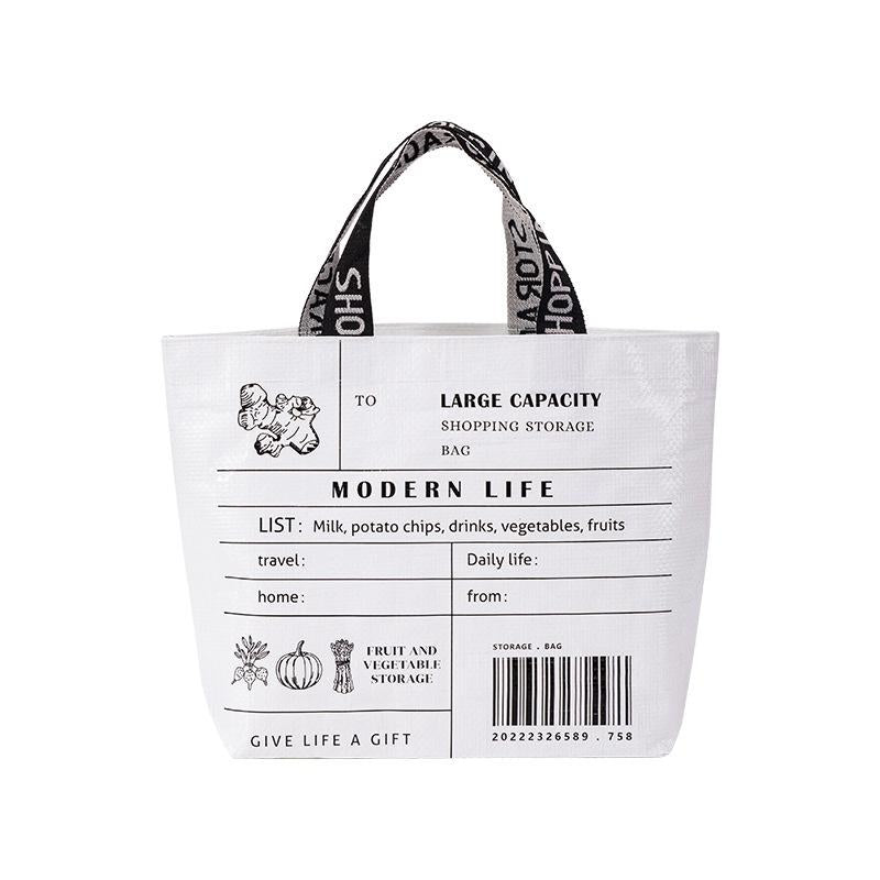 V562-5073035060DBT-202505201310-00 Eco Friendly Large Capacity Folding Shopping Bag Beige - Small White - Image 1