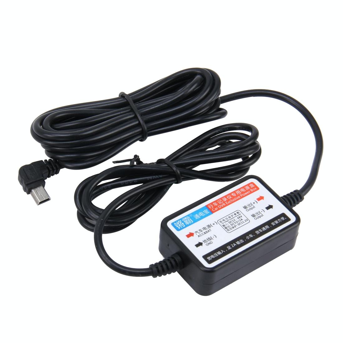 V562-5736SMC-202505221200-00 Universal Car Dvr Power Supply Box - 8v to 48v Input 5v 2a Output - Image 1