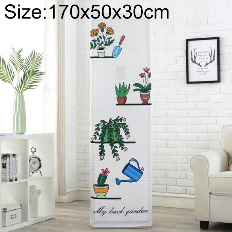 V562-6129377230DBT-202503031711-00 Green Plant Fabric Dust Cover for Vertical Cabinet Ac - 170x50x30cm All-inclusive - Image 1
