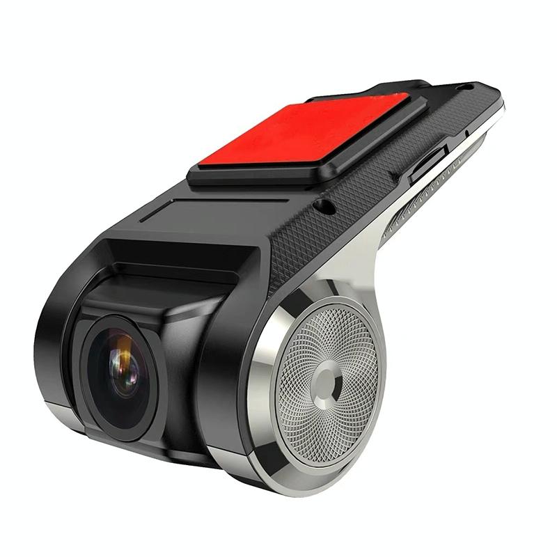 V562-8110RIP-202505291710-00 Night Vision Wifi F1 Car Driving Recorder - Hidden Hd - Image 1
