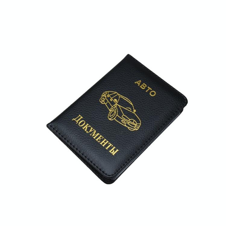 V562-B109535290DBT-202503282006-00 Russian Driver License Holder Genuine Leather Case - Black - Image 1