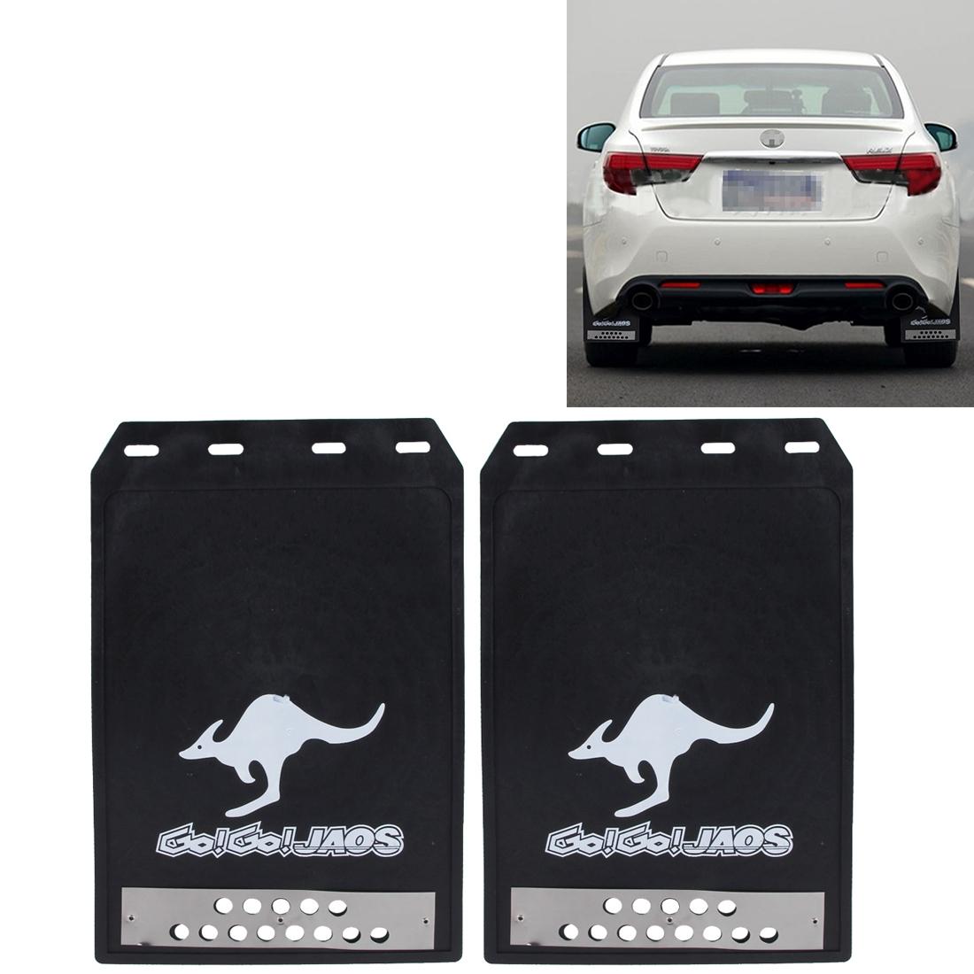 V562-B4150SMC-202502260820-00 2 Pcs Premium Heavy Duty Molded Splash Mud Flaps Auto Front And Rear Fender Guard Small Size Random Pattern Delivery - Black - Image 1