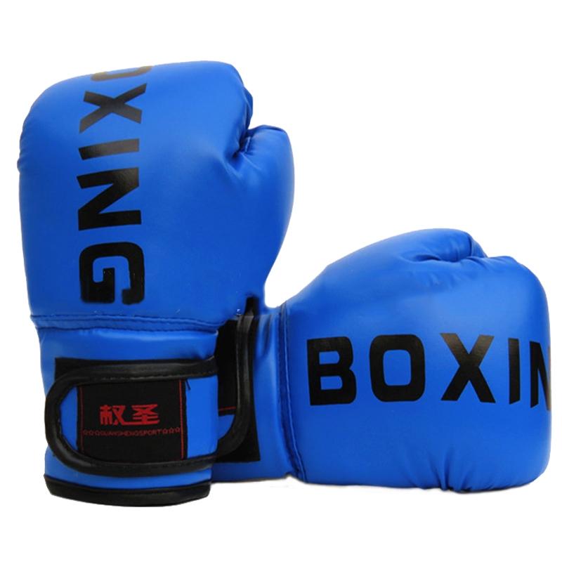 V562-C1000991950DBT-202503072130-00 Children'S Boxing Training Gloves - Sanda Fight Gloves - Blue - Image 1