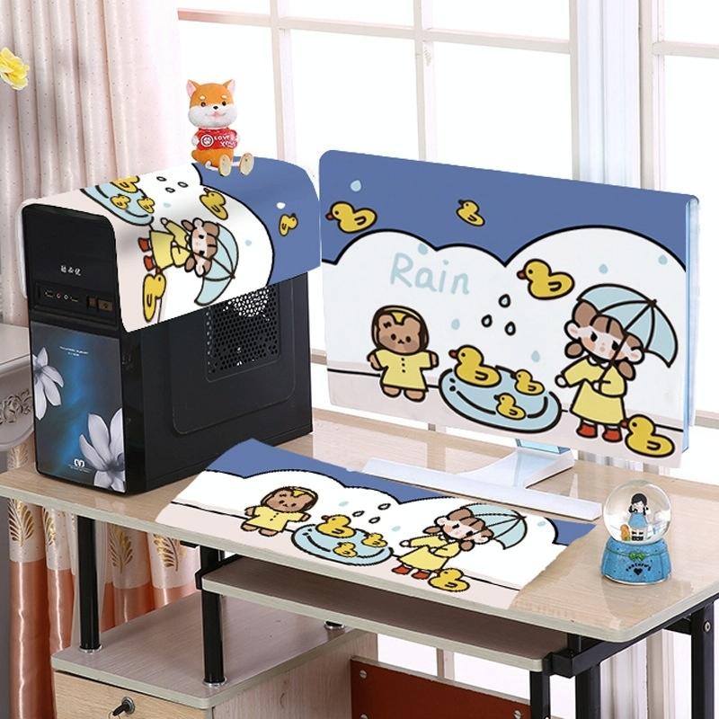 V562-U204098100ADE-202502272045-00 22 Desktop Computer Lcd Monitor Dust-proof Cover - Cloth Material - Little Yellow Duck - Image 1