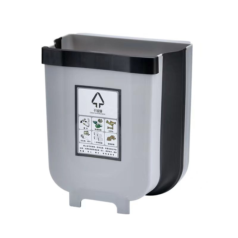 V563-75191-174420-00 9L Kitchen Wall Mounted Foldable Waste Bin Hanging Trash Can Collapsible - Brown - Image 1