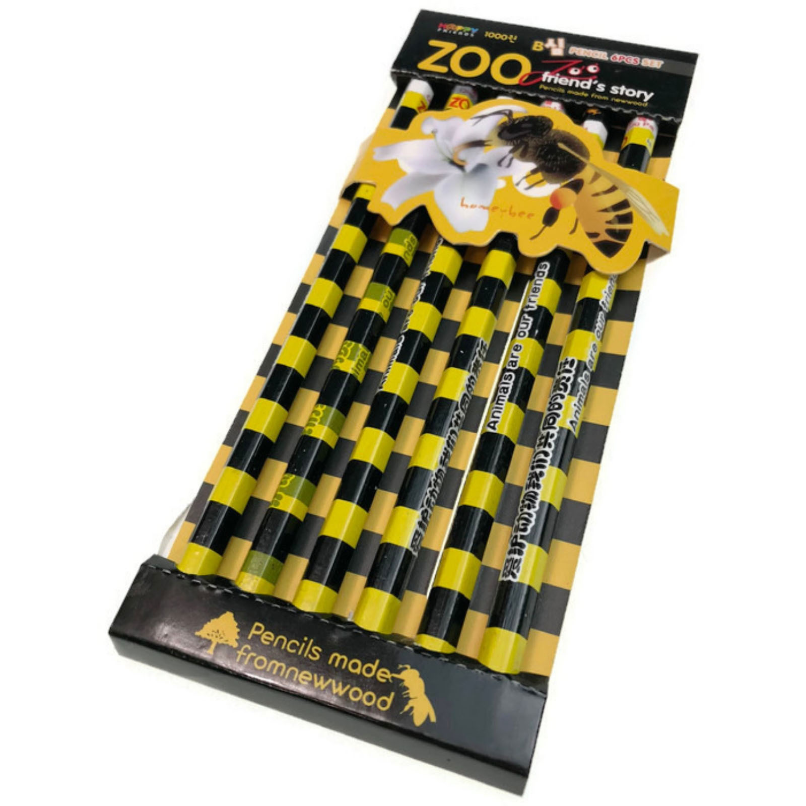 V563-HONEYBEE-PNCL-1SET-202503051515-00 6pcs ZOO Animal Pencil Set Jungle Kids Party Favours - Honeybee - Image 1