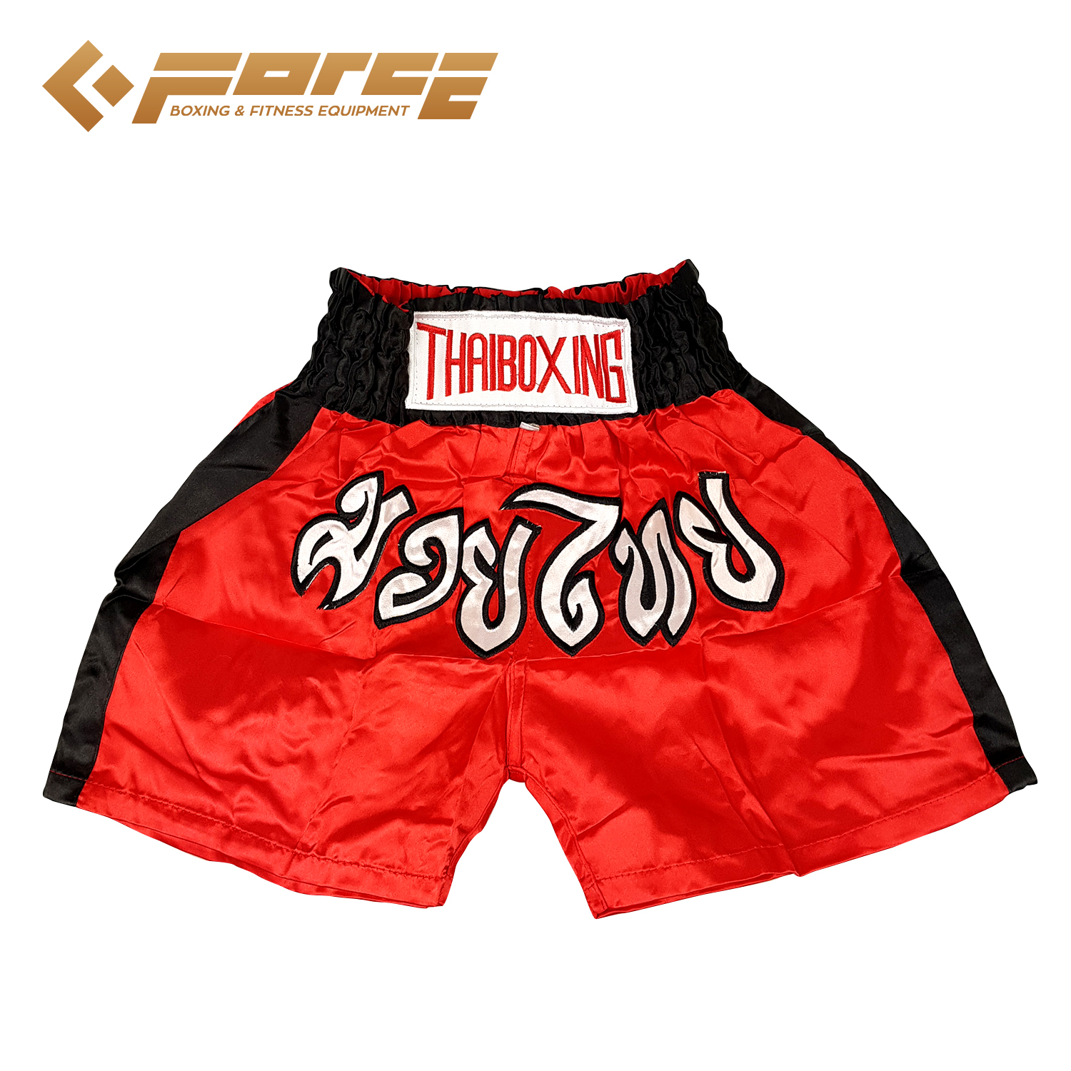 V574-MTS-A-REDBLACKXL-131530-00 Adults Boxing Pants Satin Red Blackstrip XL - Image 1