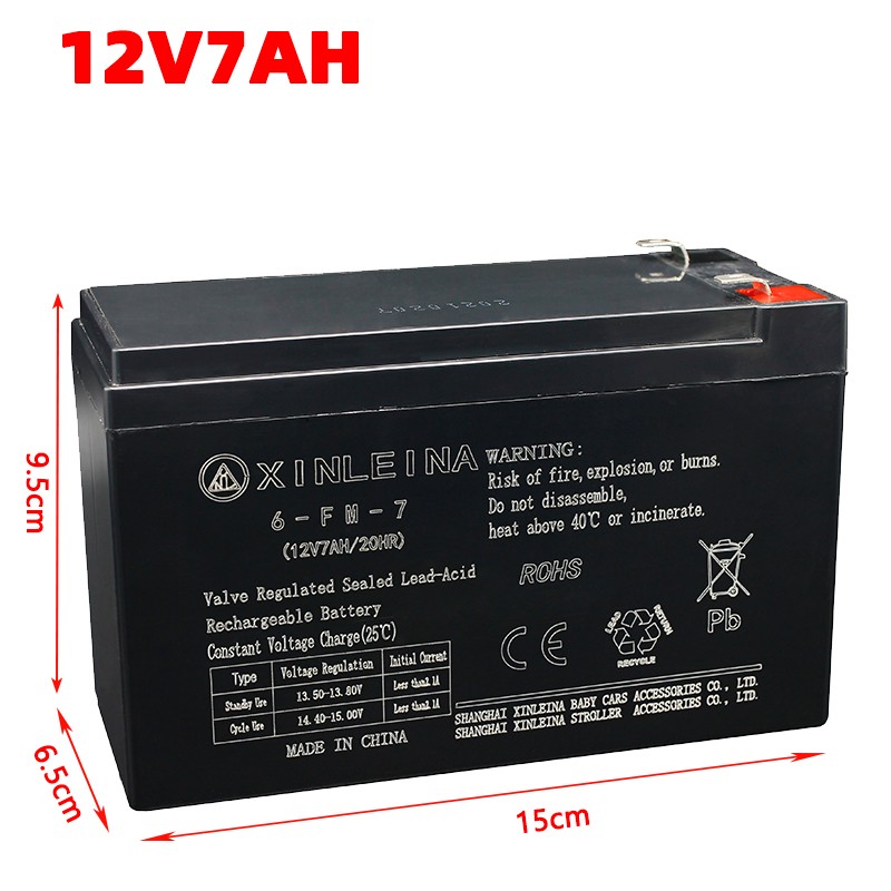 V580-12V-BAT-7AXE-226686-00 12V Rechargeable Battery Kids Car/ Bike/ Scooter/ Quad bike ALRAM System ETC - Image 1