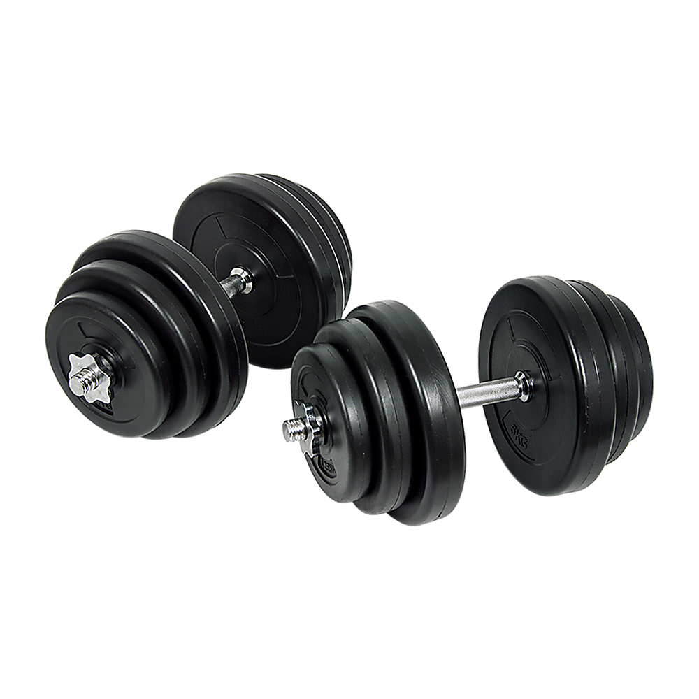 V63-834741-26637-00 40KG Dumbbell Adjustable Weight Set - Image 1