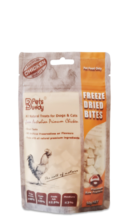 V666-PBCB50G-202504280930-00 PetsBuddy Freeze Dried Treat Chicken Breast 50g - Image 1