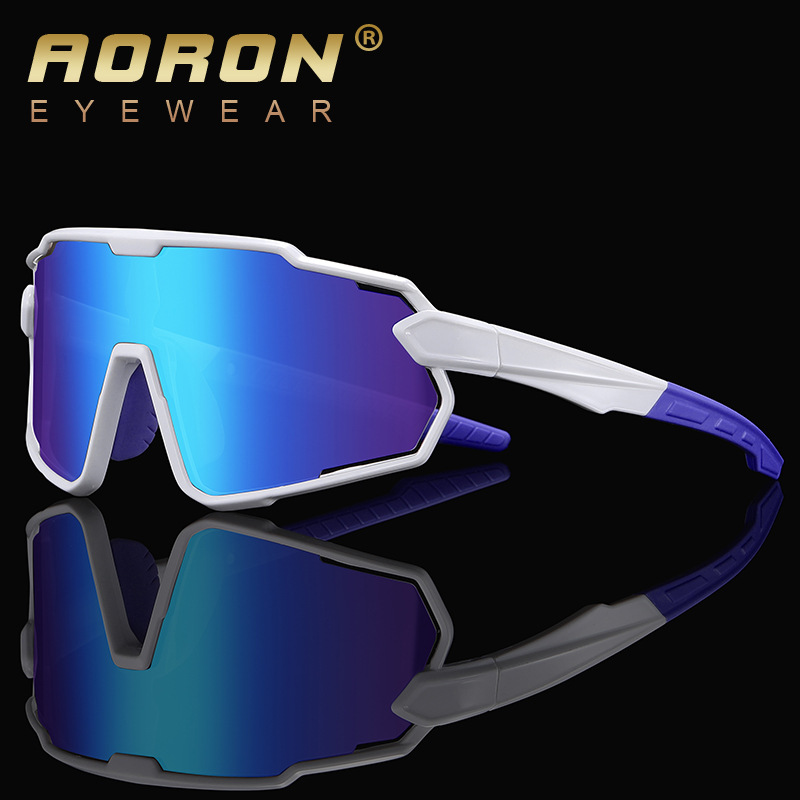 V888-ELOSUNG10607-205677-00 Cycling Sunglasses Conquer the Road with Style and Protection - Image 1