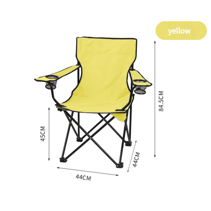 V888-ELOSUNG10690-205828-00 2pcs Yellow Portable Folding Camping Chair with Armrests and Cup Holder - Image 1