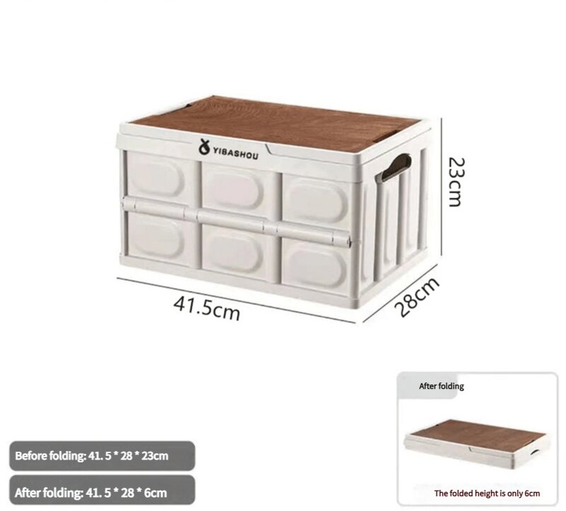 V888-ELOSUNG11298-209173-00 Collapsible White Outdoor Storage Box | Large Capacity, Foldable to 6cm, Durable Design - Image 1