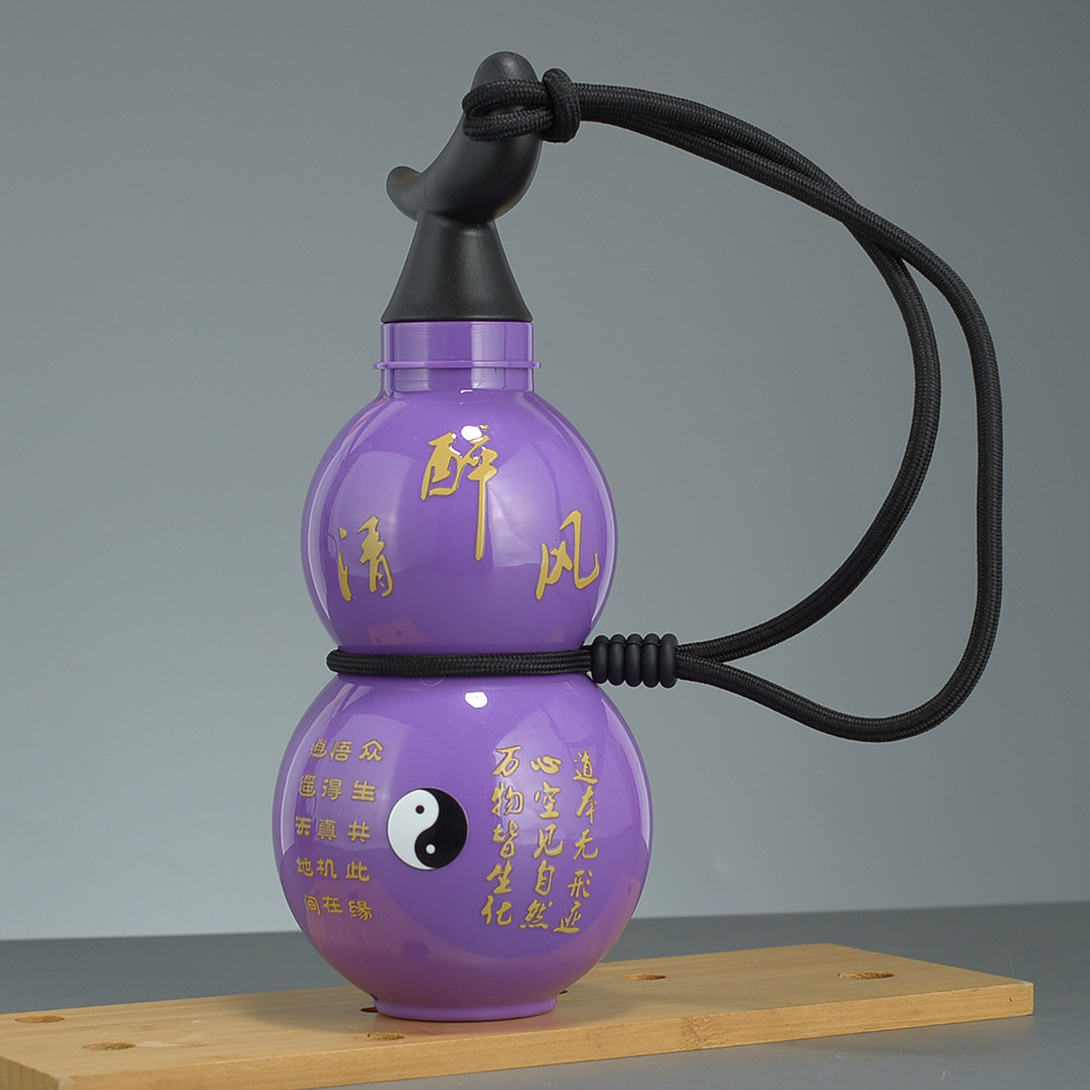 V888-ELOSUNG12540-212362-00 750ml Inspired Gourd Water Purple Plastic Bottle - Stylish Chinese-Inspired Flask with Yin-Yang Design - Image 1