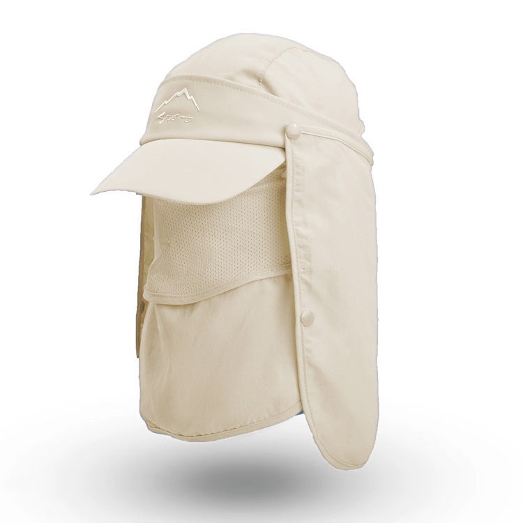 V888-ELOSUNG12781-213002-00 Beige UV Protection 4-in-1 Outdoor Sun Hat with Removable Flaps - Image 1