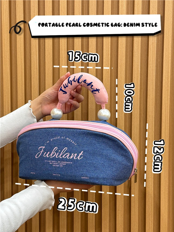 V888-ELOSUNG13800-212805-00 Denim Blue Portable Waterproof Color Block Makeup Bag with Pearl Handle, Large Capacity Cosmetic Storage Organizer for Travel and Daily Use - Image 1