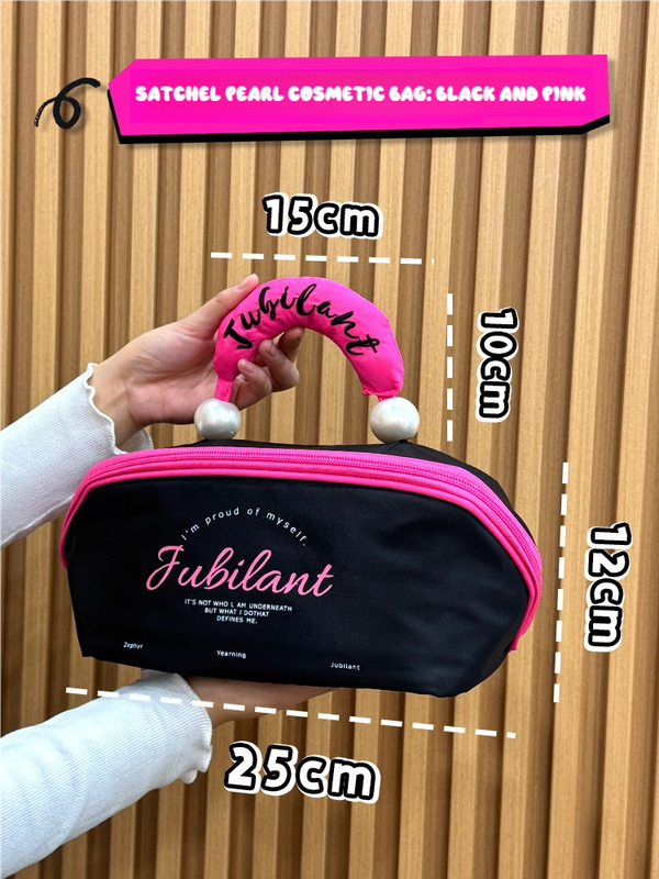 V888-ELOSUNG13801-212803-00 Black Patchwork Pink Portable Waterproof Color Block Makeup Bag with Pearl Handle, Large Capacity Cosmetic Storage Organizer for Travel and Daily Use - Image 1